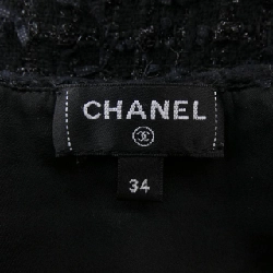 CHANEL P75267V66430 Đầm - Hàng hiệu Chính hãng 812527