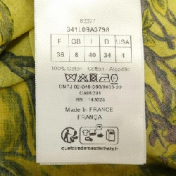 【Mã giảm giá】Christian Dior ワンピース 648683