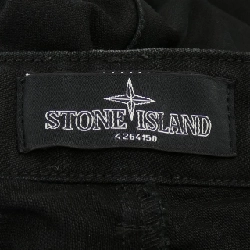 STONE ISLAND 591930611 Quần - Hàng hiệu Chính hãng 884253