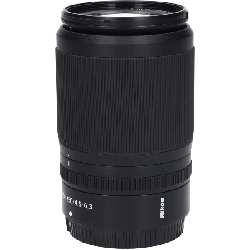 Ống kính Z DX50-250mm F4.5-6.3VR - Hàng hiệu Authentic 879207
