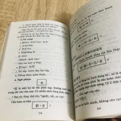 GIÁO KHOA PHẬT HỌC SƠ ĐẲNG 957118