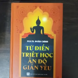 Từ điển triết học Ấn Độ giản yếu