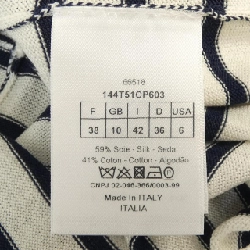 Christian Dior クリスチャンディオール 144T51CP603 Áo 627550