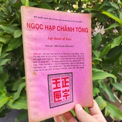 Ngọc Hạp Chánh Tông - Viên Tài Hà Tấn Phát - Bản kéo lụa ngày xưa