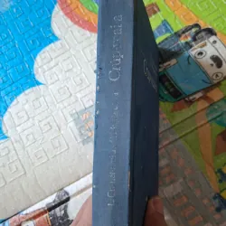 Crúp-xcai-a 1000290