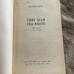 Thời gian của người - Nguyễn Khải- bản in đầu  932951