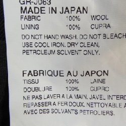 COMME des GARCONS GR-J063 Áo khoác 633759