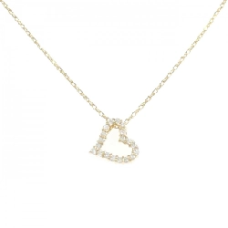 K18YG Dây chuyền kim cương hình trái tim - Hàng hiệu Chính hãng