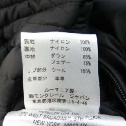 Moncler MONCLER Áo khoác lông - Hàng hiệu Chính hãng 896509