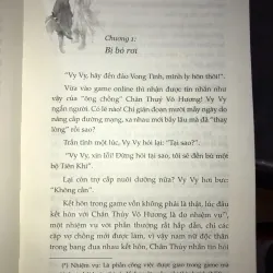 Yêu em từ cái nhìn đầu tiên - Cố Mạn 1019136