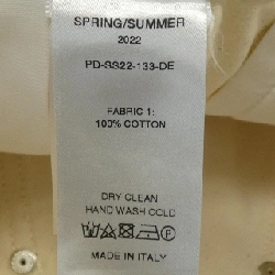 Quần PETER DO - Hàng hiệu Authentic 818077