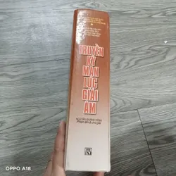 Truyền Kỳ Mạn Lục Giải Âm  591630