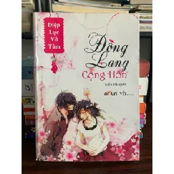 Đông Lang Cộng Hôn – Diệp Lạc Vô Tâm 574747