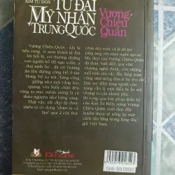 Tứ đại mỹ nhân Trung Quốc Vương Chiêu Quân - Kim Tư Đốn 689434
