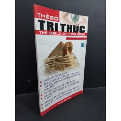 Thễ giới tri thức 1 mới 80% ố 2007 HCM2811 KHOA HỌC ĐỜI SỐNG