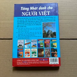 Tiếng Nhật dành cho người Việt (ẩm nhẹ góc dưới) 989878