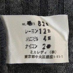 Áo khoác cardigan Roberta di Camerino VE6204 - Hàng hiệu Authentic 824897