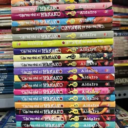 Cậu ma nhà xí Hanako  22 tập (0-20+sau giờ học) 