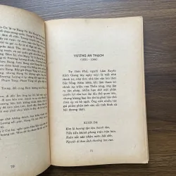 Thơ Tống - Văn học cổ điển Trung Quốc 976826