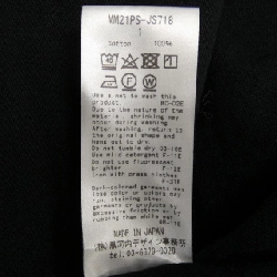 【Phiếu giảm giá】Mame Kurogouchi Váy 650465