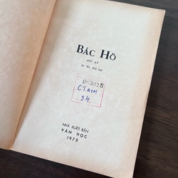 📖 Bác Hồ (tập hồi ký) (bản in 1975) 526048