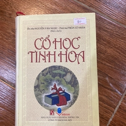 CỔ HỌC TINH HOA 307378