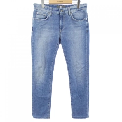 Quần jeans PT TORINO - Hàng hiệu Authentic