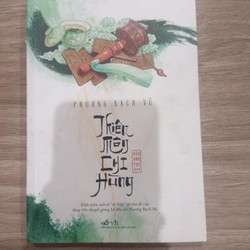 Thiên môn hệ liệt - Phương Bạch Vũ 195096