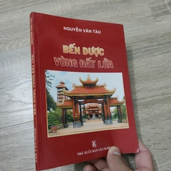 Bến Dược Vùng Đất Lửa - Nguyễn Văn Tàu