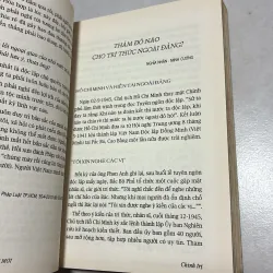 20 năm những bài báo đổi mới 777737