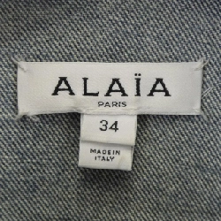 Áo khoác ALAIA AA9V0424T536A - Hàng hiệu Authentic 812678