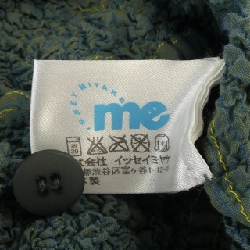 me ISSEY MIYAKE MI42FD131 Áo khoác cardigan - Hàng hiệu Chính hãng 825602