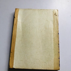 DANH TỪ QUÂN SỰ CHUYÊN MÔN VIỆT – ANH 256 trang (đủ trang), xuất bản năm 1969. 552520
