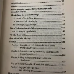Bắc sứ thông lục - Lê Quý Đôn - có in kèm chữ HÁN 762739