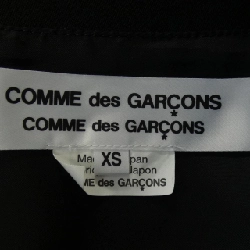COMME des GARCONS RJ-C008 Áo khoác 628609