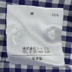 SHIPS 311-15-0278 Áo sơ mi - Hàng hiệu Authentic 809235