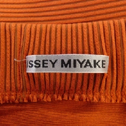 Chân váy ISSEY MIYAKE IM54KG504 - Hàng hiệu Authentic 817794