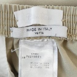 Quần Cellar Door - Hàng hiệu Authentic 816960