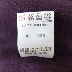 【Mã giảm giá】LEONARD Top 641580