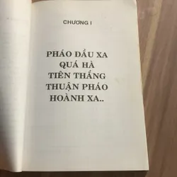 Cờ tướng chiến lược tấn công thần tốc, Dương Diên Hồng biên soạn 707084