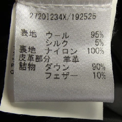 Áo khoác lông vũ MONTECORE - Hàng hiệu Chính hãng 892970