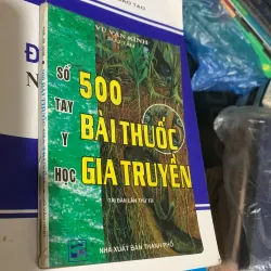 500 bài thuốc gia truyền, Vũ Văn Kính 