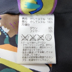 Áo khoác lông vũ TOKUKO 1er VOL 5204453335 - Hàng hiệu Authentic 811338