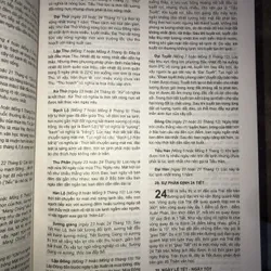 Almanach- Những nền văn minh thế giới 731462