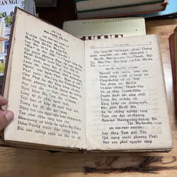 II Sách Phật Giáo: Kinh Địa Tạng - DG. Thích Trí Tịnh - PL. 2534 • 1969 691165