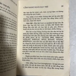 Cẩm nang nuôi & dạy trẻ  590317