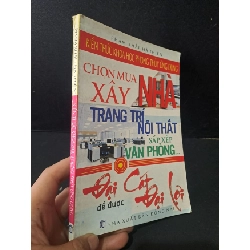 Kiến thức khoa học phong thủy ứng dụng mới 80% bẩn bìa, ố nhẹ, tróc gáy 2012 Phạm Khải - Hà Thiên HCM1604 TẠP CHÍ, THIẾT KẾ, THỜI TRANG