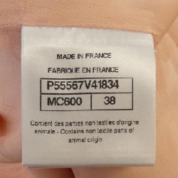 Áo khoác CHANEL - Hàng hiệu Authentic 825420