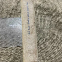 CẨM NANG CẤP CỨU VÀ SƠ CỨU CỦA THẦY THUỐC 573033