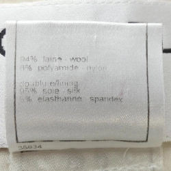 【Mã giảm giá】【Cổ điển】Áo khoác không cổ CHANEL 641133